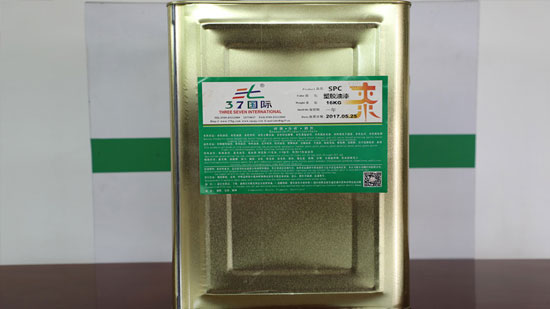 為什么噴涂油漆干燥成膜后發(fā)白? 為什么噴涂油漆干燥成膜后發(fā)白?